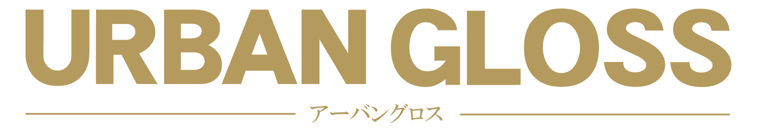 アーバングロス